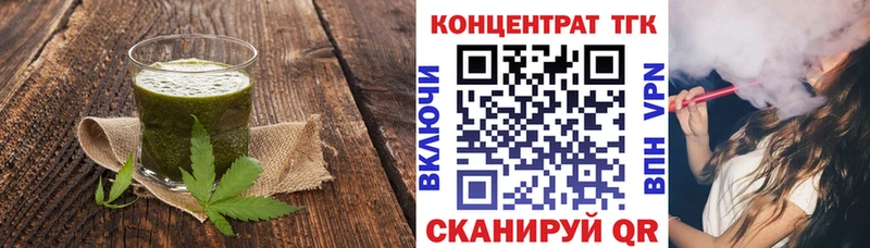 Canna-Cookies конопля  Купить  Удомля 