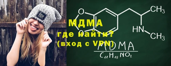 мдма Киренск