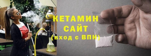 мдма Киренск