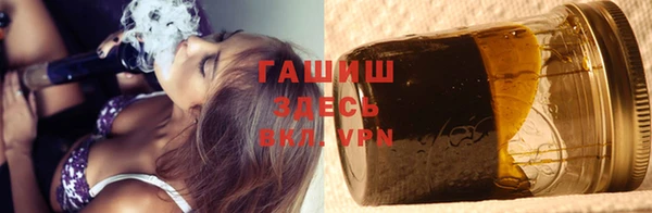 MESCALINE Киреевск