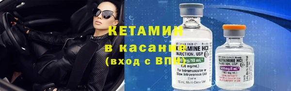 мдма Киренск