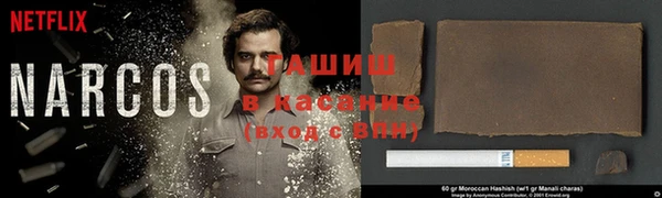 мдма Киренск