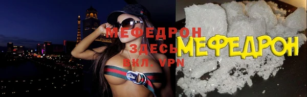 мдма Киренск