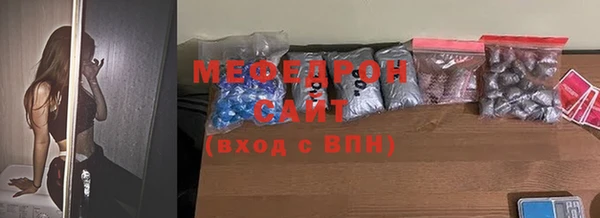 кокаин VHQ Кинешма