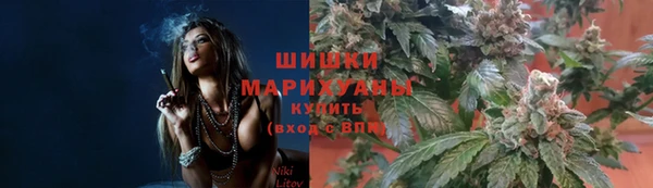 кокаин VHQ Кинешма