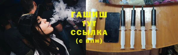 MESCALINE Киреевск