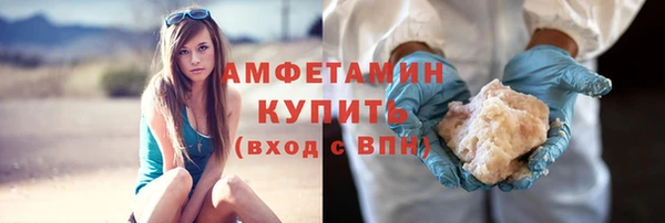 MESCALINE Киреевск