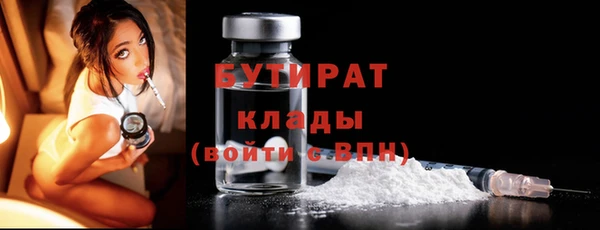 мдма Киренск