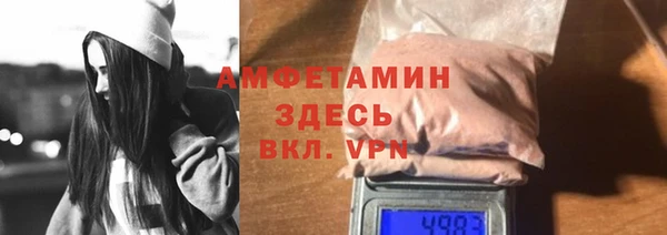 мдма Киренск