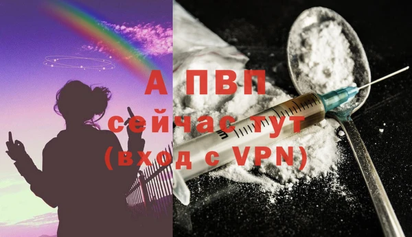 MESCALINE Киреевск