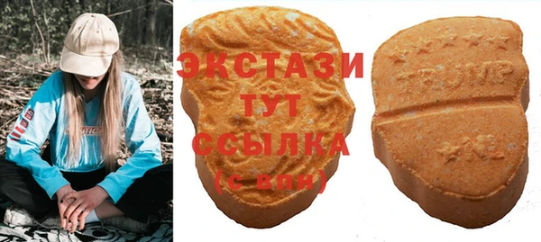 MESCALINE Киреевск
