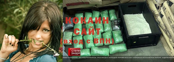 мдма Киренск