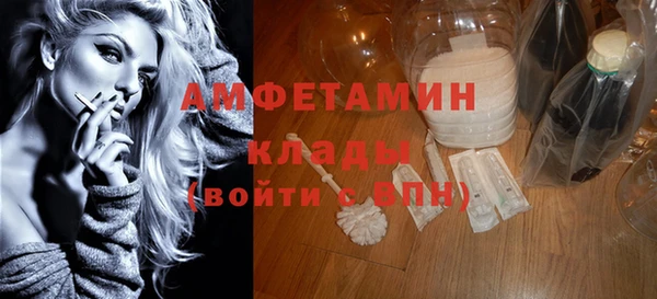 мдма Киренск
