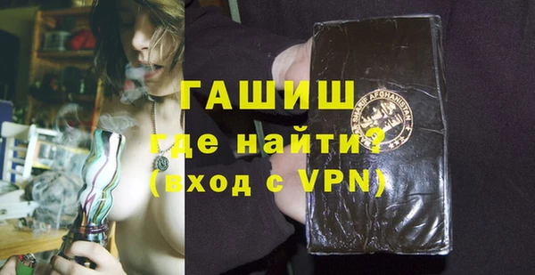 бошки Карталы