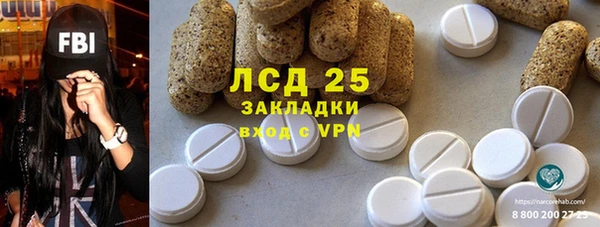мдма Киренск