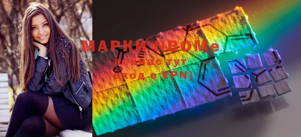 мдма Киренск