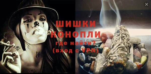 кокаин VHQ Кинешма