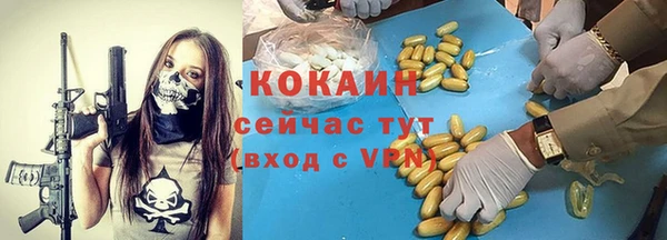 мдма Киренск