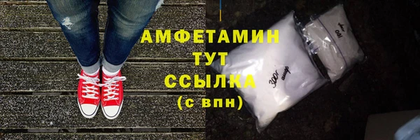 мдма Киренск