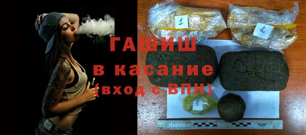 MESCALINE Киреевск