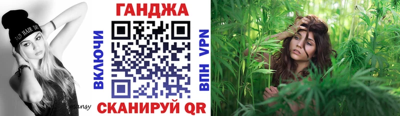 Марихуана OG Kush  Купить где  Удомля 
